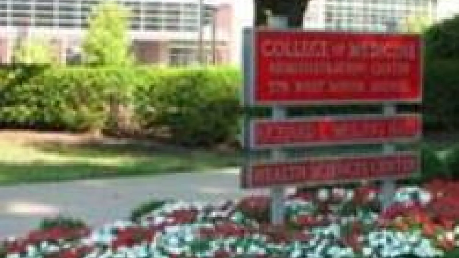 Ohio State College of Medicine Sign